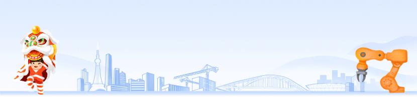 广东税收优惠2022,近期要点
