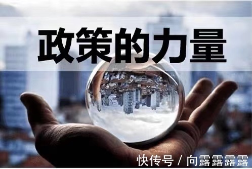 个人中介费怎么交税,实时理解