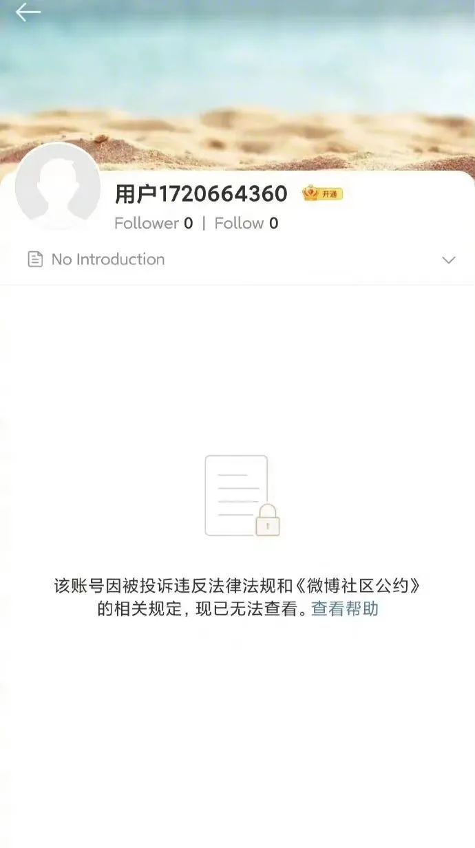 广西个人独资税收政策,本月阐释