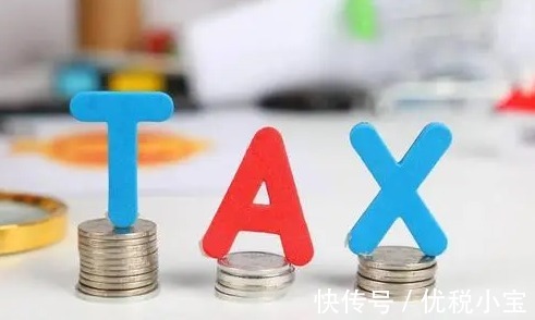 个人独资企业税种有哪些,今日解答