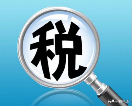 建筑行业的简易征收,实时阐释