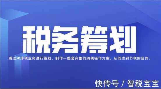 增值税进项票不够用,近期理解