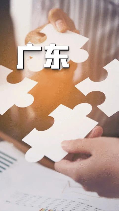 企业涉及哪些税种,实时商讯