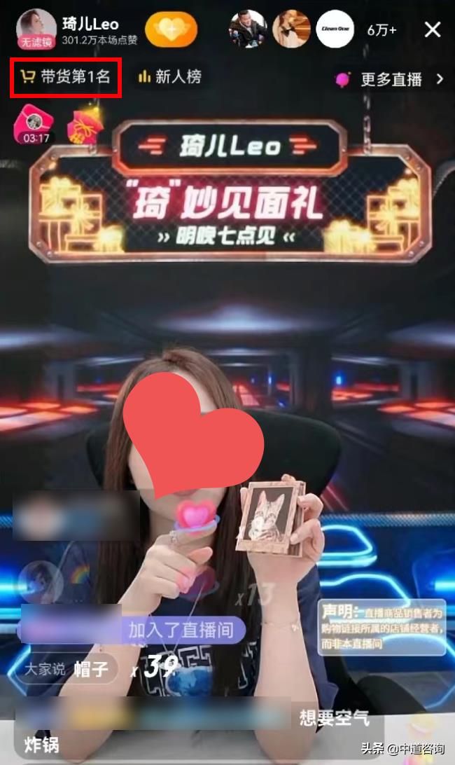 崇明岛企业税收优惠政策,实时诠释