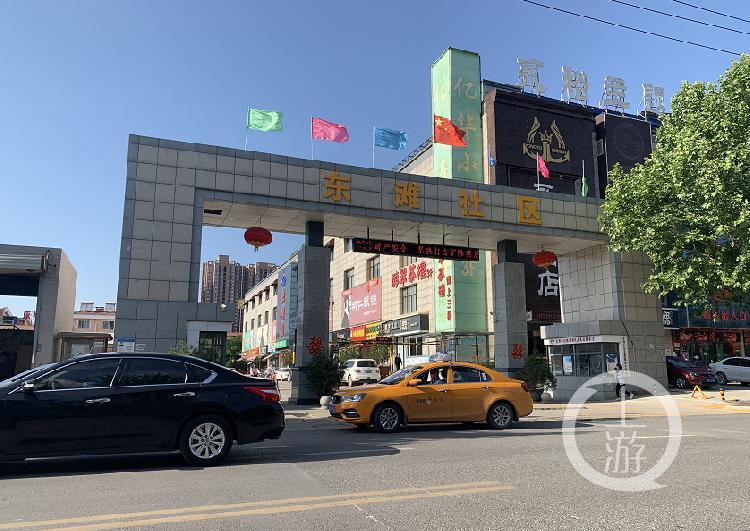 东滩财政税收返还,实时商讯