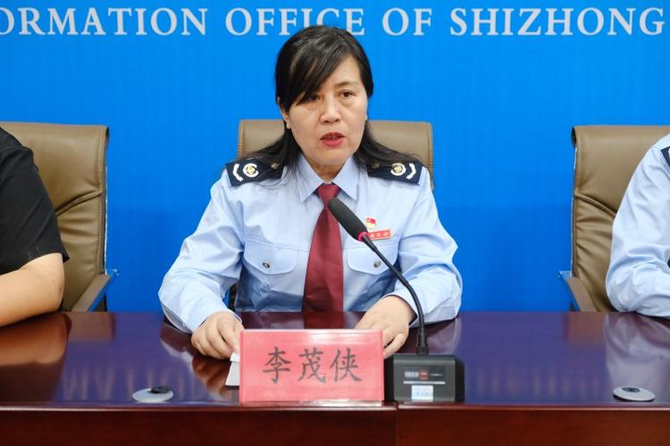 税务免费咨询平台,近期诠释