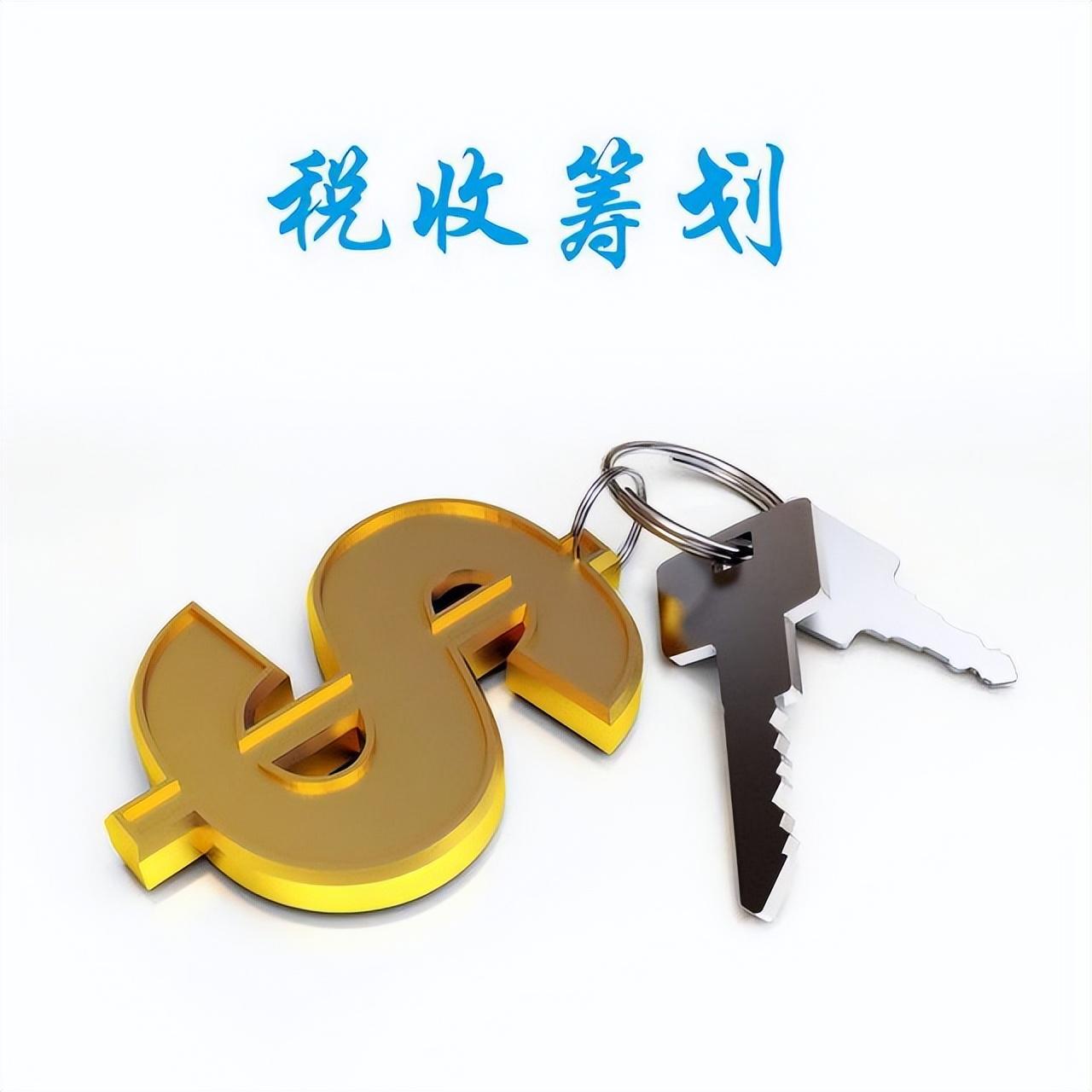 个人独资企业增值税税收优惠,实时解释