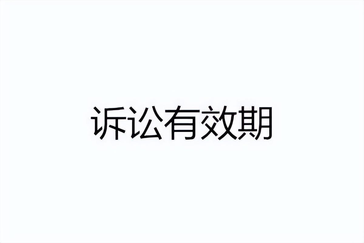 怎样申请简易征收,当日推荐