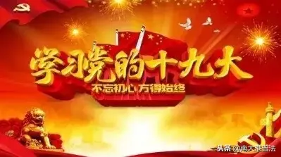 深圳市个体户核定征收,今日解答