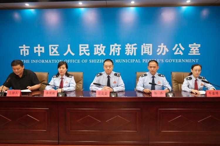 税务免费咨询平台,近期诠释