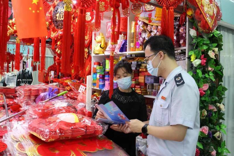 大兴区企业税收优惠,实时理解