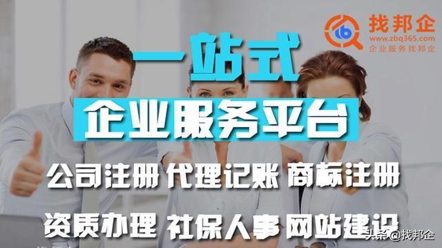 全国税收洼地有哪些地区,实时解答