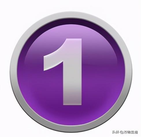 个人所得税返还可征税,当日推荐