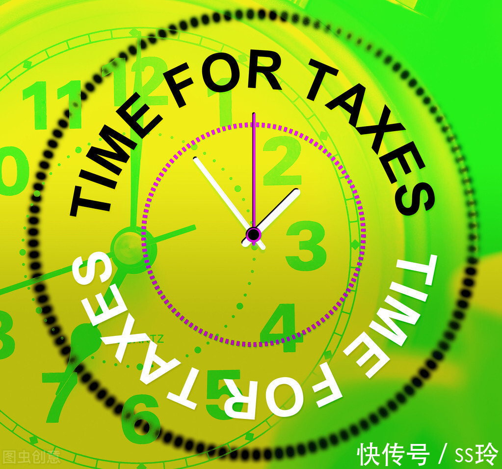 建筑核定征收企业所得税率,本月分析