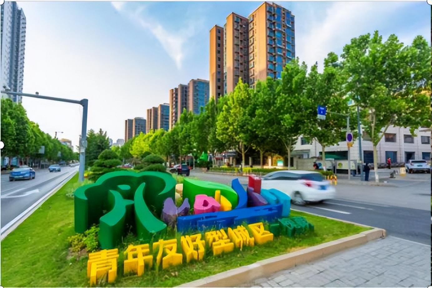 济南高新区税收返还,当日诠释