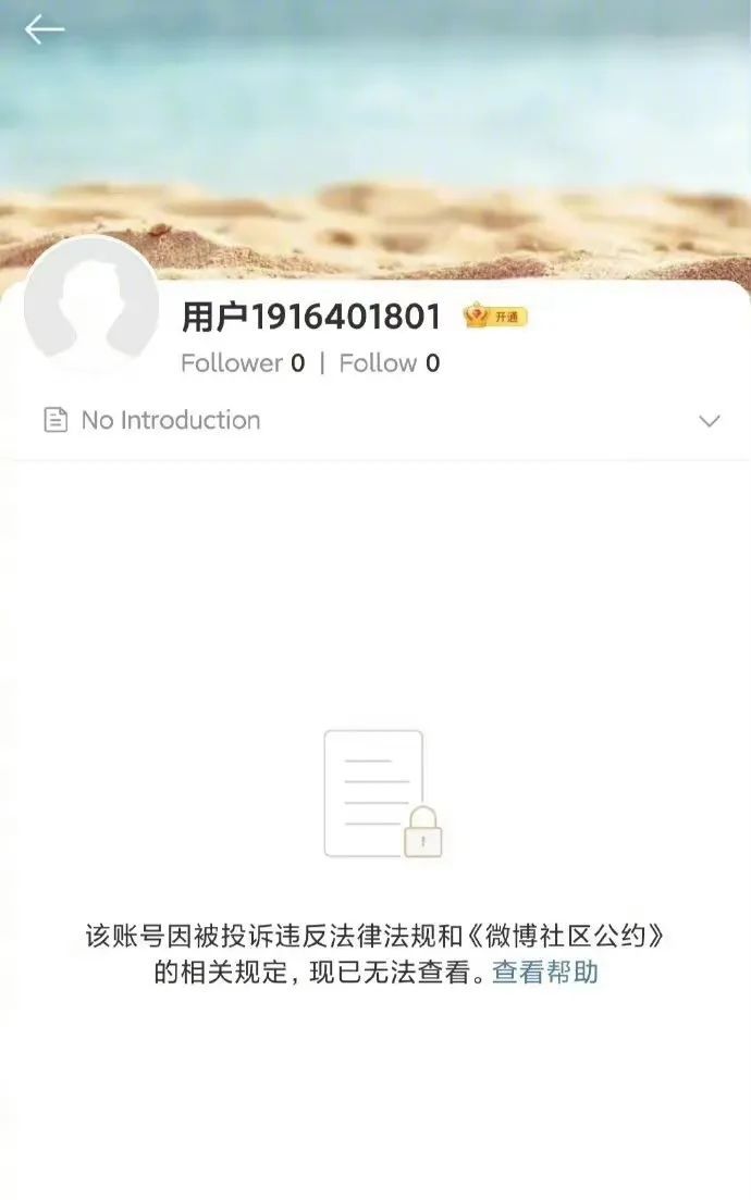 广西个人独资税收政策,本月阐释