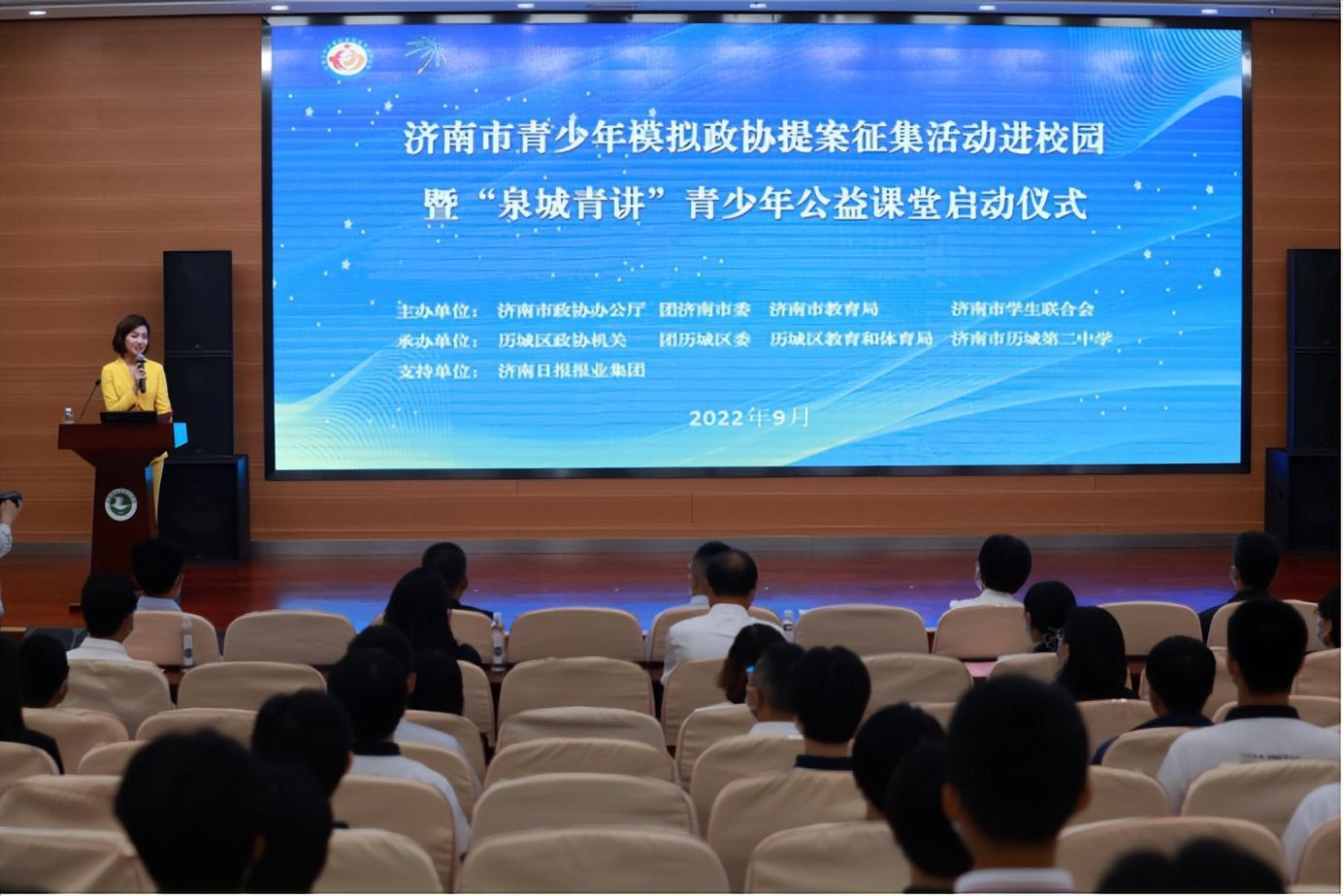 济南高新区税收返还,当日诠释