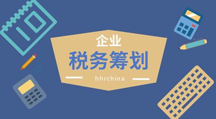 现在还有核定征收的地方吗,今日理解