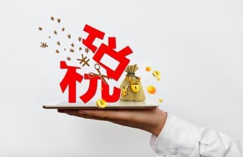 个体户税务局会查账吗,当日要点