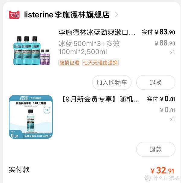 一百万交多少钱税,本月研读