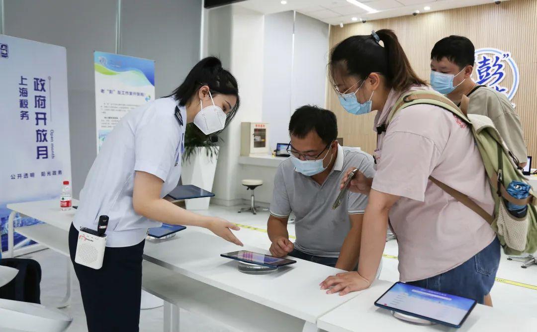 上海市奉贤区税收优惠政策,实时解答