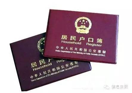 南昌税收返还政策,当日商讯