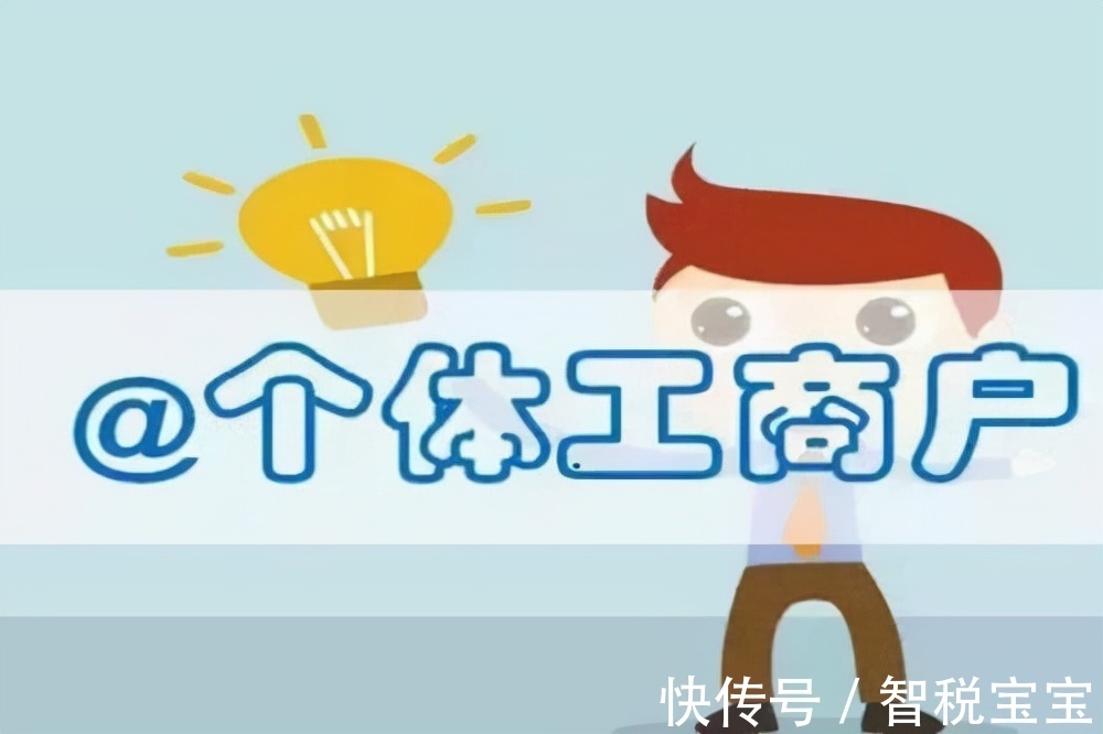 建筑劳务公司的税收政策,近期诠释