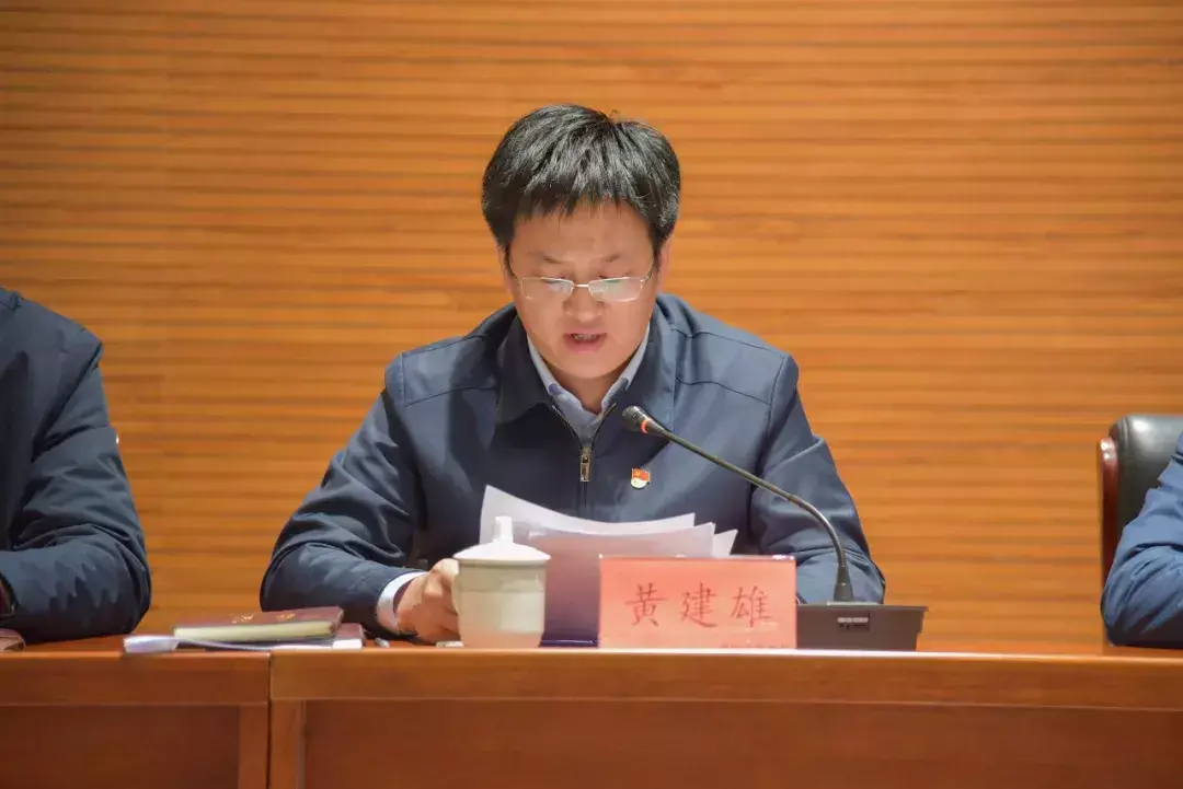 福州新区企业税收优惠,今日解读