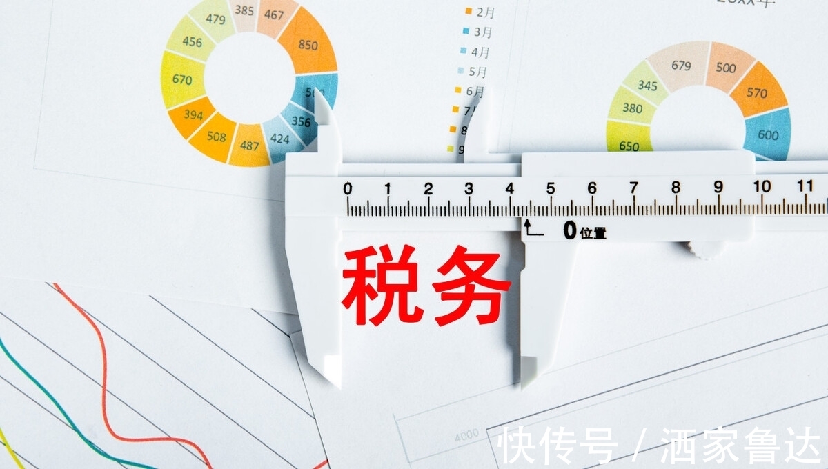 小规模开票没有成本票咋办,实时研读