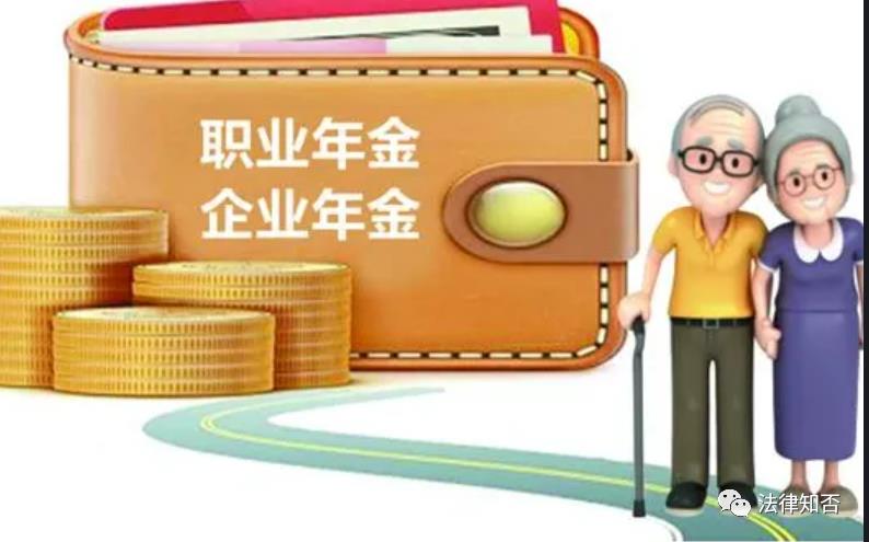 商业企业税收优惠,近期要点