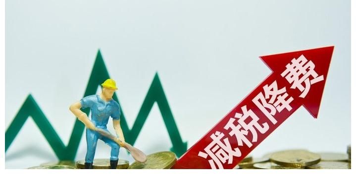企业所得税地方留存多少,当日资讯