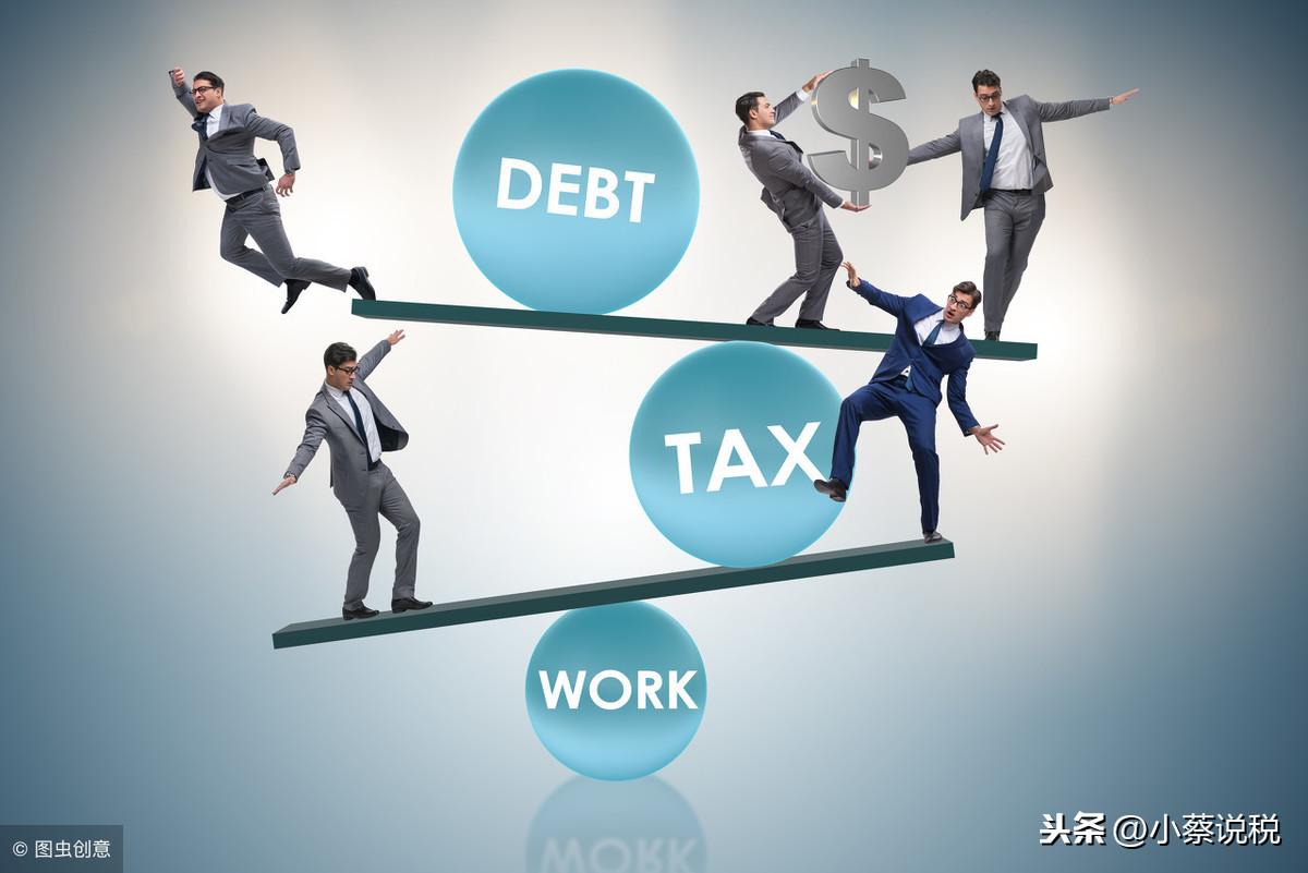 一般纳税人简易征收怎么交税,9分钟前更新