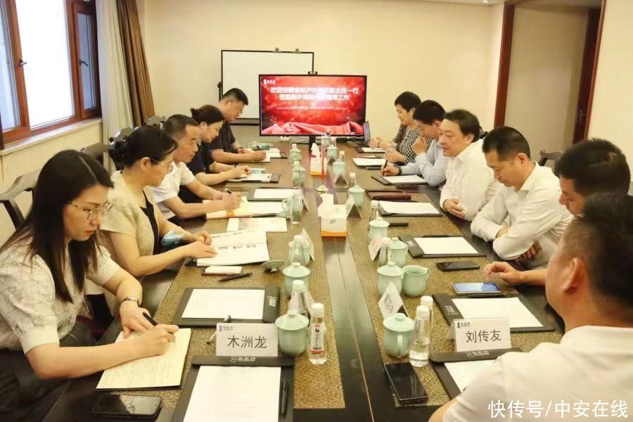 招商引资政府返税,近期资讯