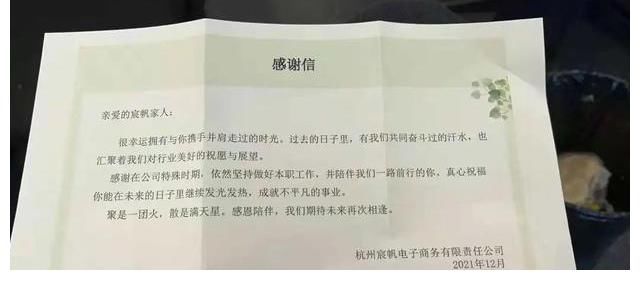 代理税务一般价格多少,8分钟前更新