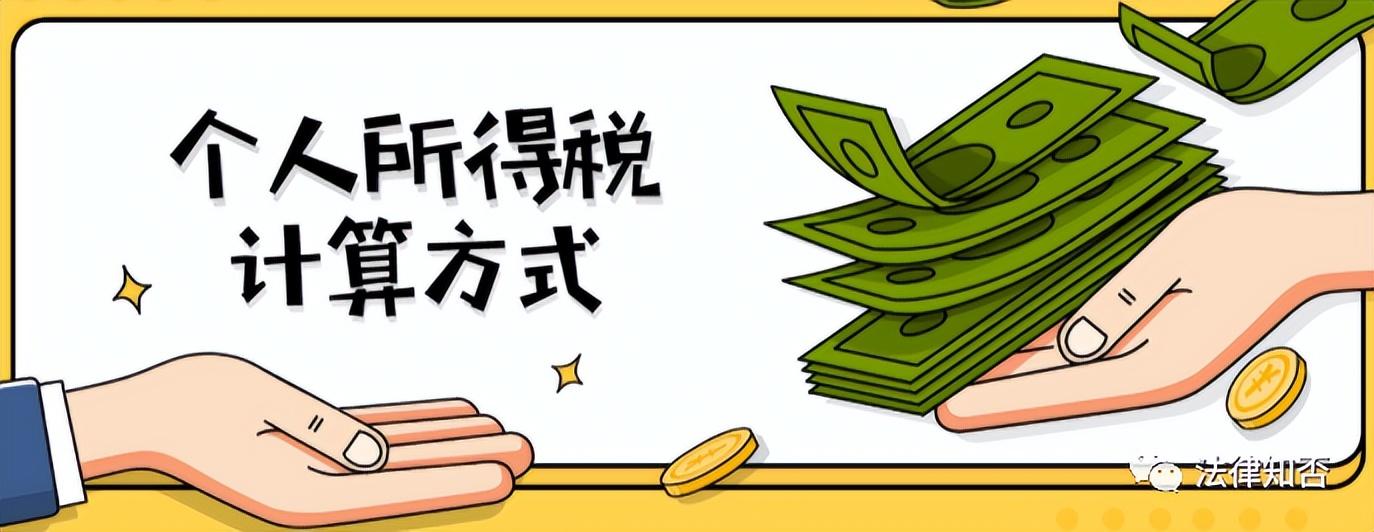 商业企业税收优惠,近期要点