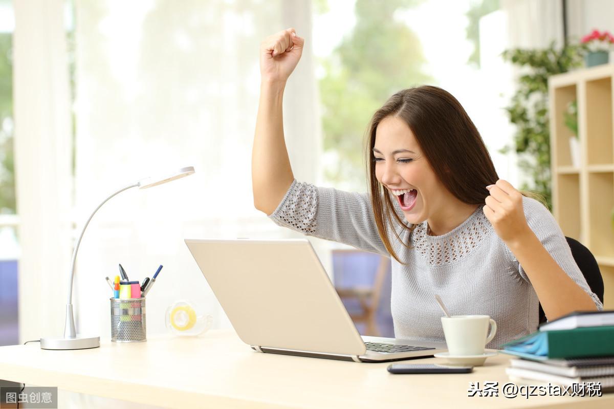 湖北企业核定征收,今日阐释