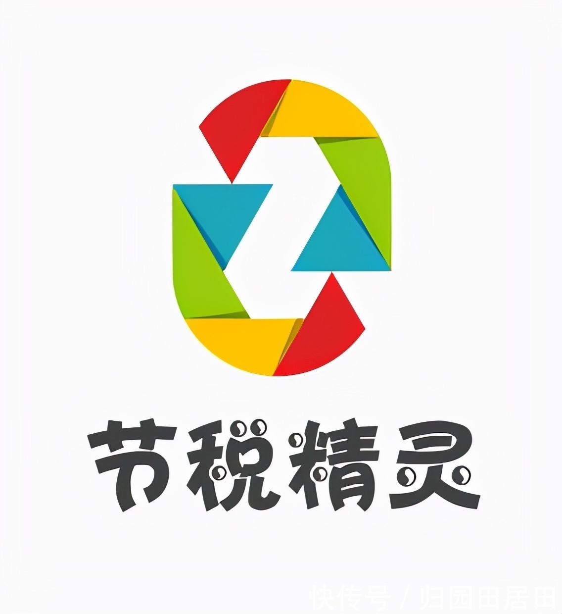 个人独资公司如何核定征收,实时分析