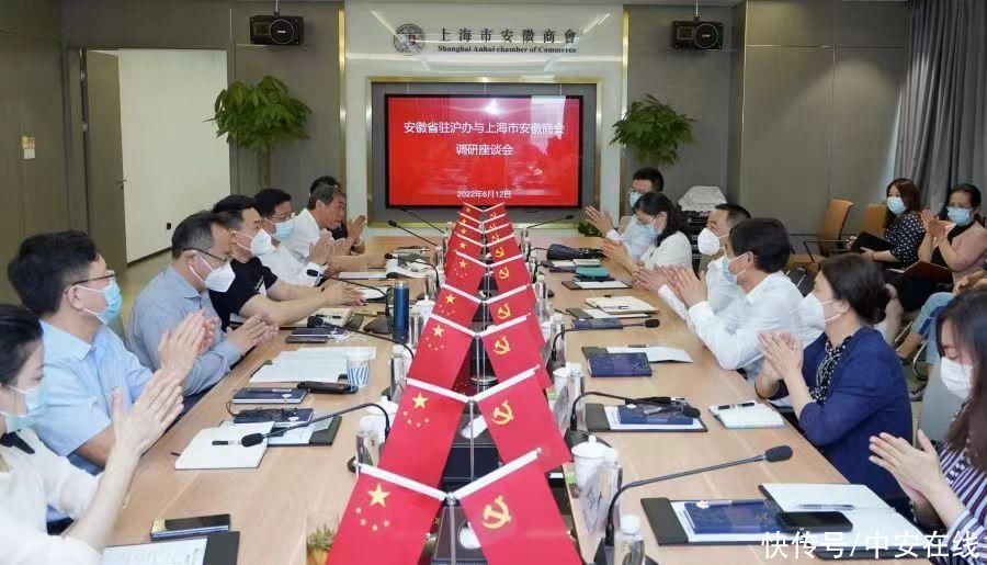 招商引资政府返税,近期资讯