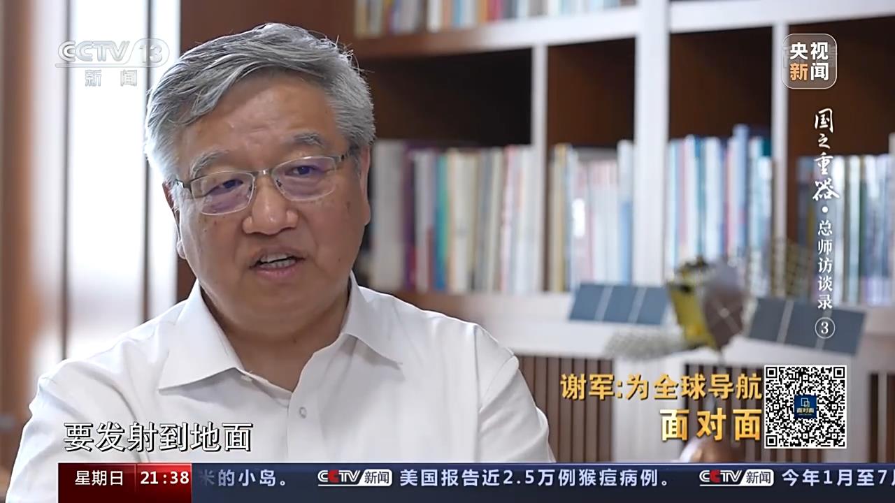 简易计税单独核算,当日推荐
