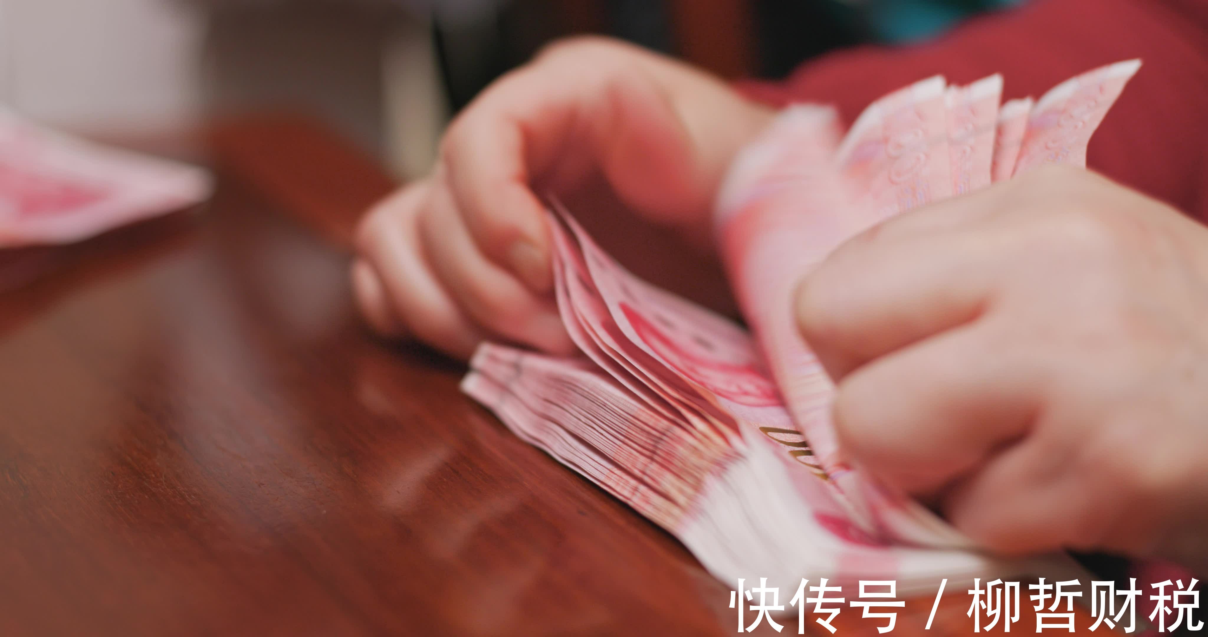 纳税主要分为哪几种,实时理解