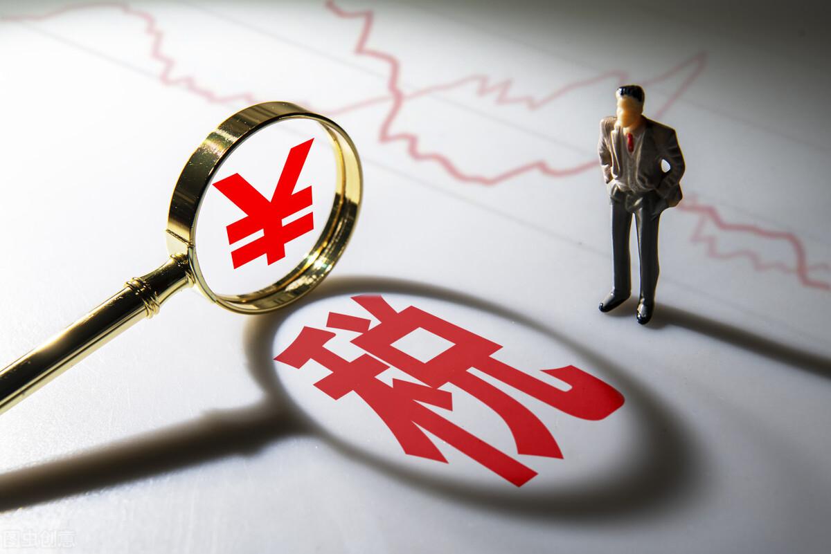 个体户核定征收怎么算税,当日解答