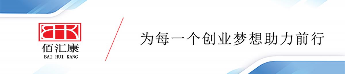 税收洼地的哪些地区,实时诠释