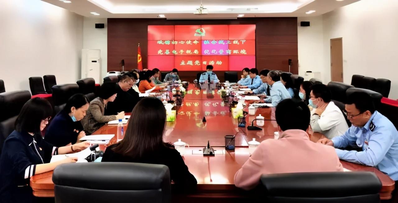 福州鼓楼税务优惠,当日研读