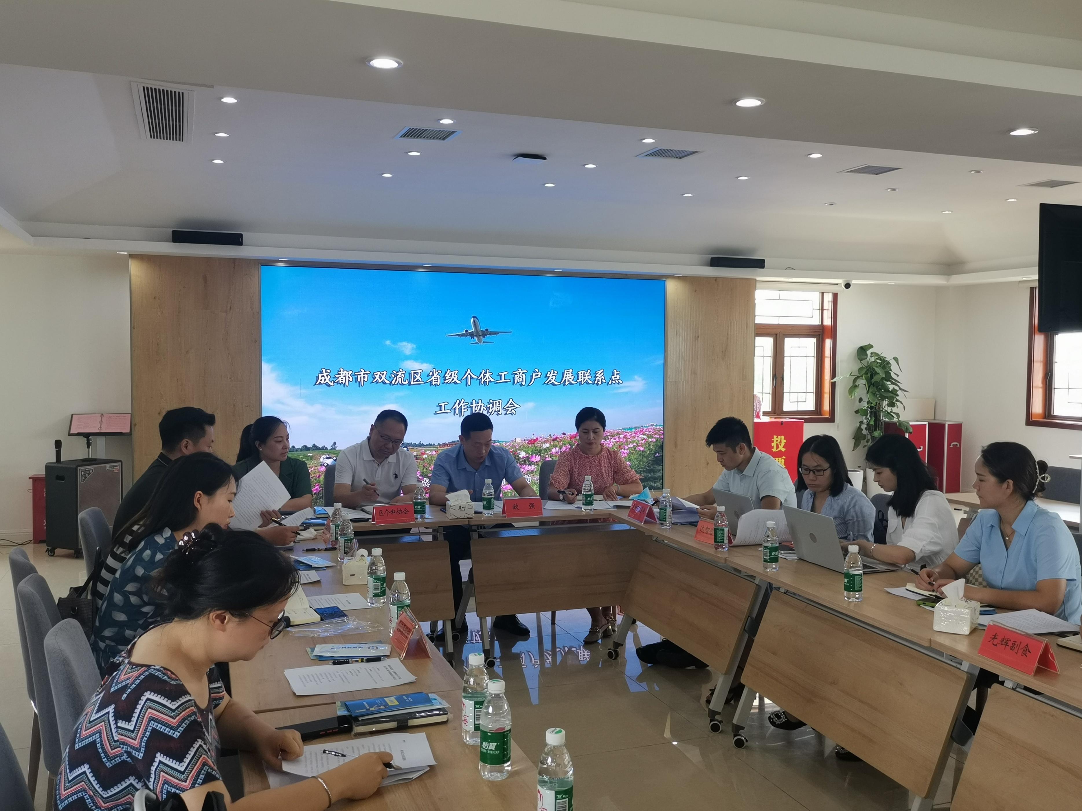 成都2022年税收优惠政策,当日解释