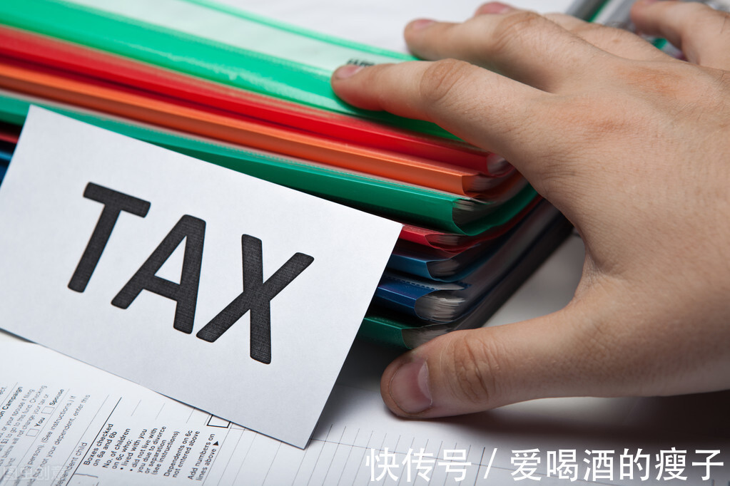 核定征收的个人工商户,本月阐释
