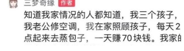 代理税务一般价格多少,8分钟前更新