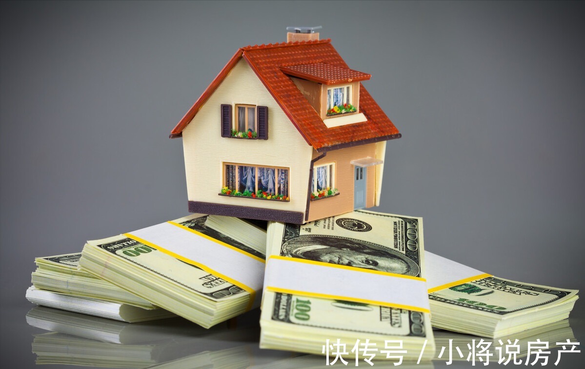 核定征收如何办理,近期解释