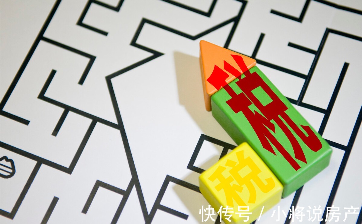 核定征收如何办理,近期解释