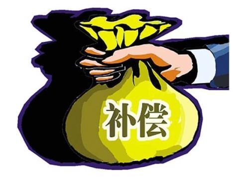 怎样可以简易征收,近期表述