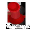 南昌税收返还政策,当日商讯